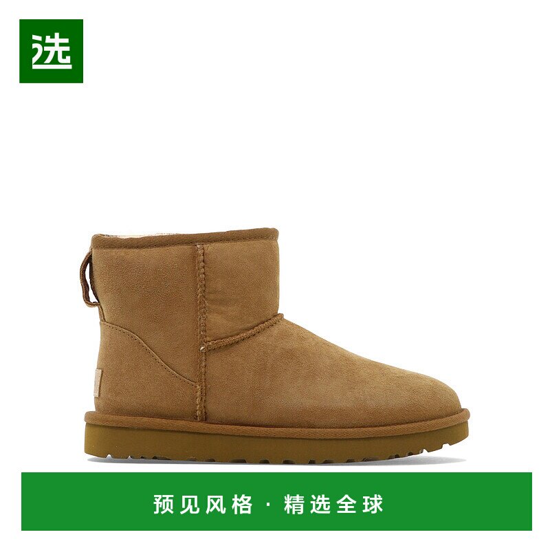 1h可退 欧洲直邮ugg 女士 靴子