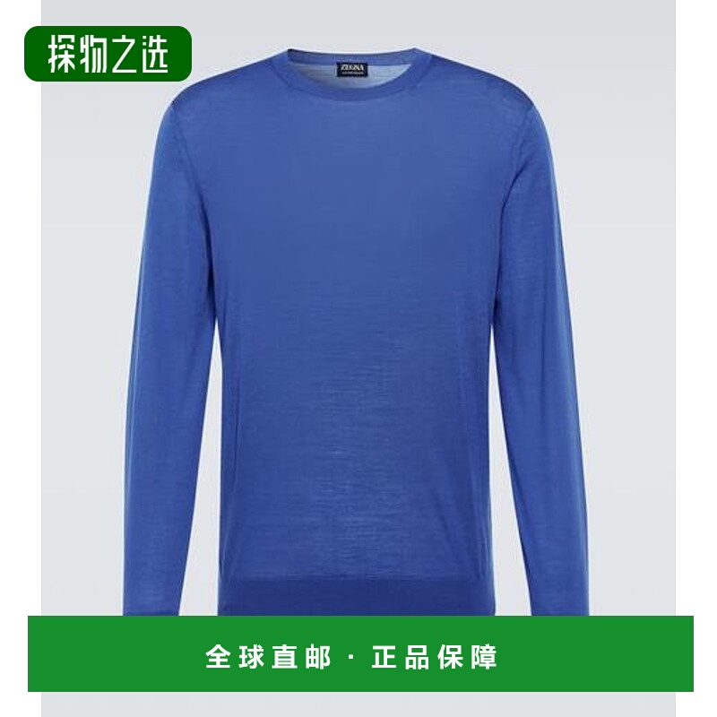 1h可退 香港直邮Zegna 杰尼亚 男士 羊毛毛衣 blue蓝色 舒适时尚
