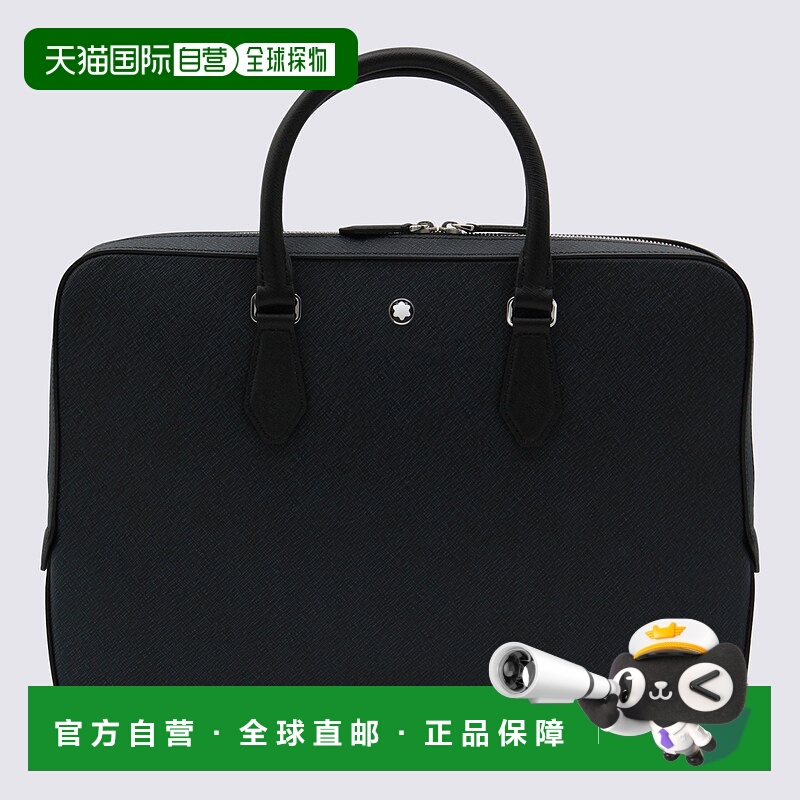 1h可退 欧洲直邮montblanc 男士 单肩包