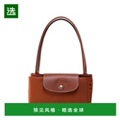 香港直邮LONGCHAMP Pliage 珑骧 1h可退 女士 Original 小号帆