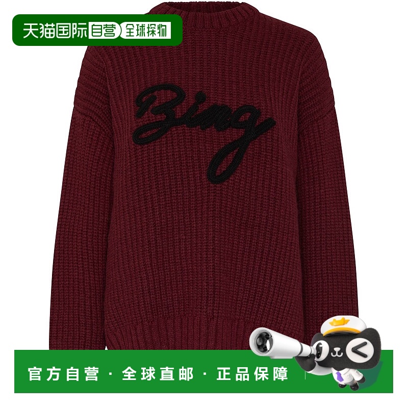 香港直邮ANINE BING 女士 Sydney Zinfandel 标志性针织衫