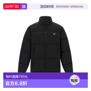 1h可退 香港直邮Lacoste 法国鳄鱼 男士 徽标羽绒夹克 BH5154031
