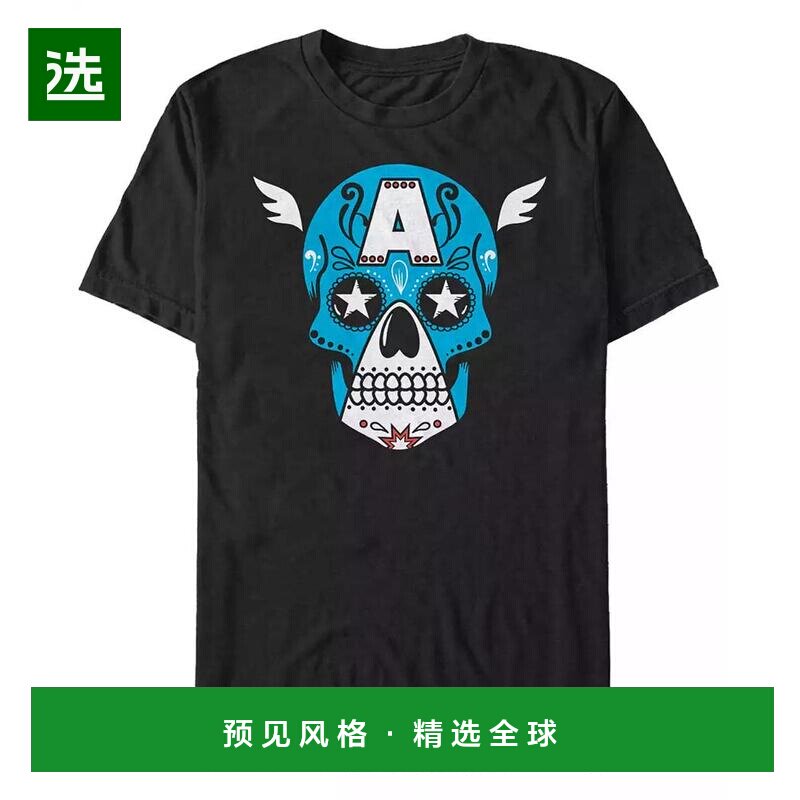 【美国直邮】Fifth Sun Marvel 男款美国队长糖骷髅大脸面具短袖