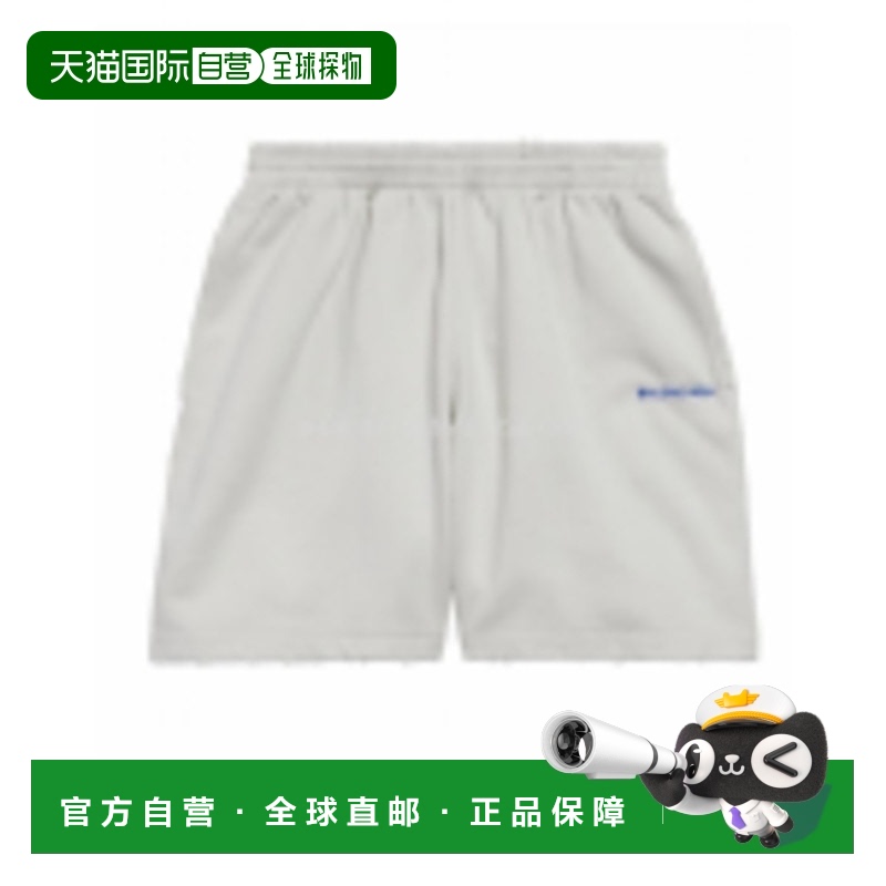 1h可退 香港直邮Balenciaga 巴黎世家 男士 Back 短裤(Dirty)(蓝/