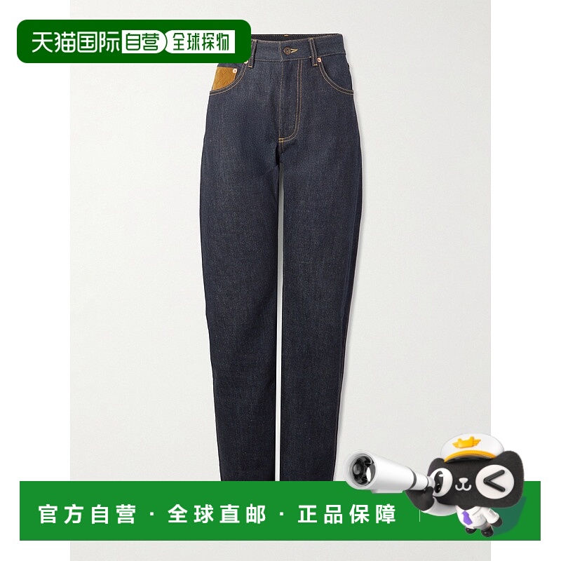 1h可退 香港直邮Bottega Veneta 葆蝶家 女士 牛仔裤 831607V5MG0