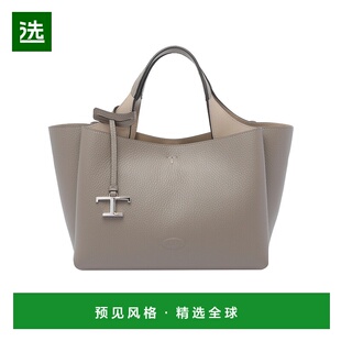 1h可退 香港直邮Tod's 迷你单肩包 XBWAPAFL100QRI托特包手提包