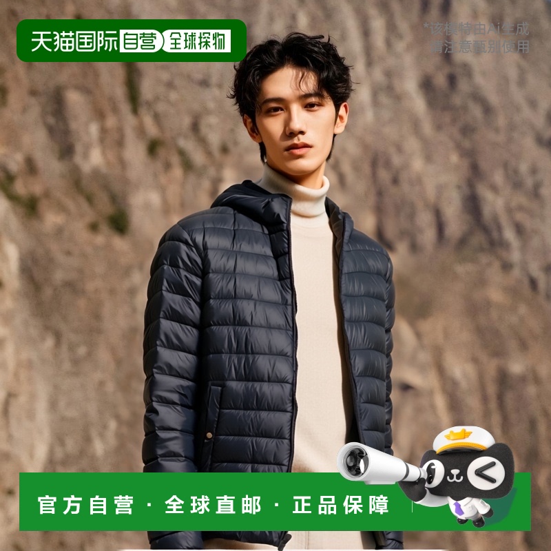 1h可退 欧洲直邮HERNO 男士羽绒服 PI001109U120179200高端流行