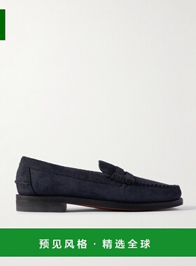 1h可退 香港直邮Sebago 仕品高 男士 Dan 经典款绒面革乐福鞋 761