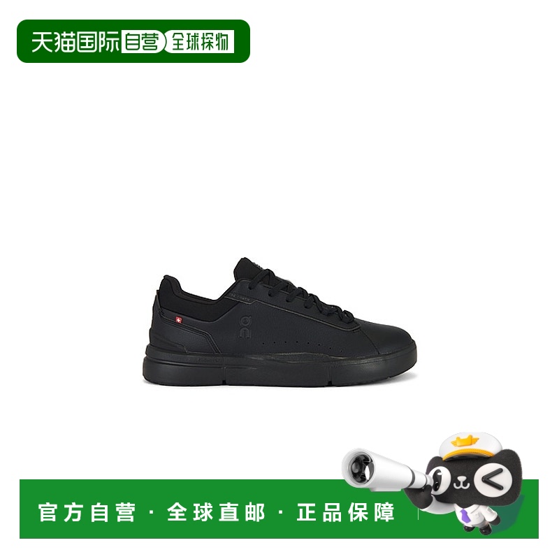 1h可退 香港直邮On 男士 The Roger Advantage 运动鞋 3MF3064104