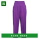 purple紫色 1h可退 舒适 女士 休闲长裤 香港直邮Fabiana Filippi