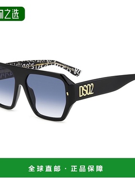 1h可退 欧洲直邮dsquared2 男士 太阳镜