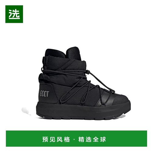 1h可退 香港直邮Moon Boot adidas x MOON BOOT短筒靴 JP7766