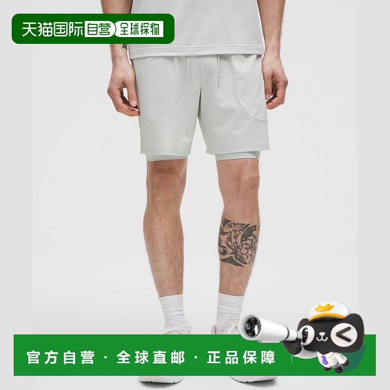 自营1h可退 欧洲直邮LULULEMON露露乐檬 License to Train 18厘米