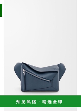 1h可退 欧洲直邮Loewe罗意威 Puzzle男士靛蓝色牛皮小号腰带单肩