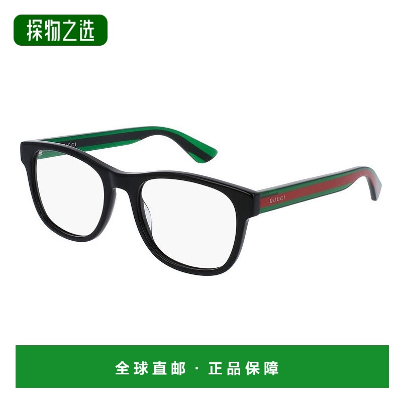1h可退 香港直邮Gucci 古驰 男士 -eyeglasses 眼镜 GG0004ON002B