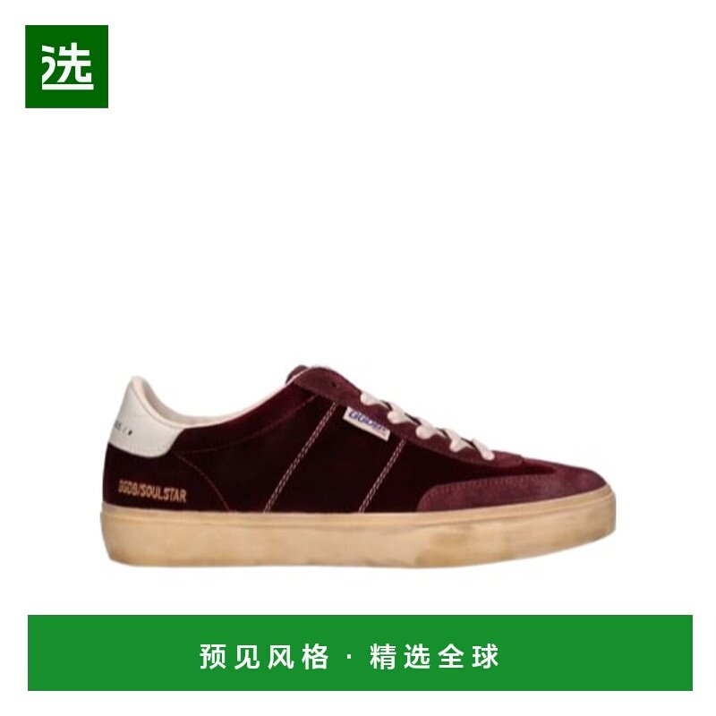 香港直邮Golden Goose Deluxe Brand Soul Star 低帮运动鞋 78I-8
