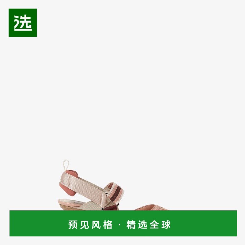 1h可退 欧洲直邮FENDI/芬迪 女士粉色聚酰胺中跟露跟鞋新款女鞋
