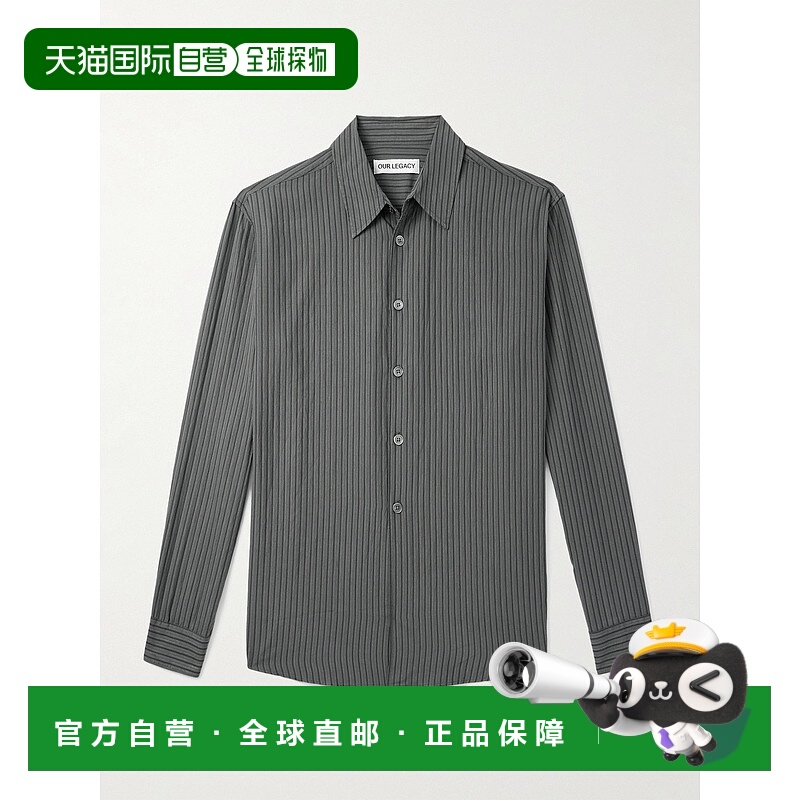 1h可退 香港直邮Our Legacy 男士 Beyond 宽松款条纹绉纱衬衫 M42