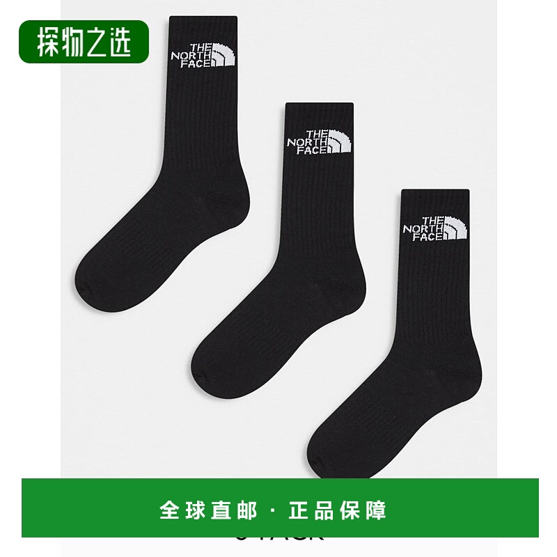 1h可退 香港直邮The North Face 北面 女士 简约圆顶徽标袜子(三)