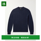 香港直邮Brioni 布里奥尼 男士 1h可退 圆领毛衣 UMQ90LODK08