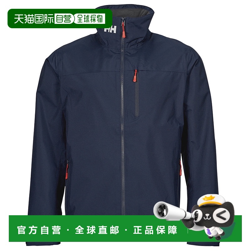 欧洲直邮Helly Hansen /HH 海丽汉森 CREW JACKET 2.0 男士服装外