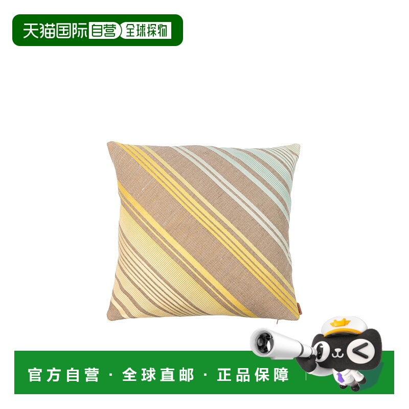 香港直邮Missoni Saint Remy 条纹靠垫 1C4CU00792