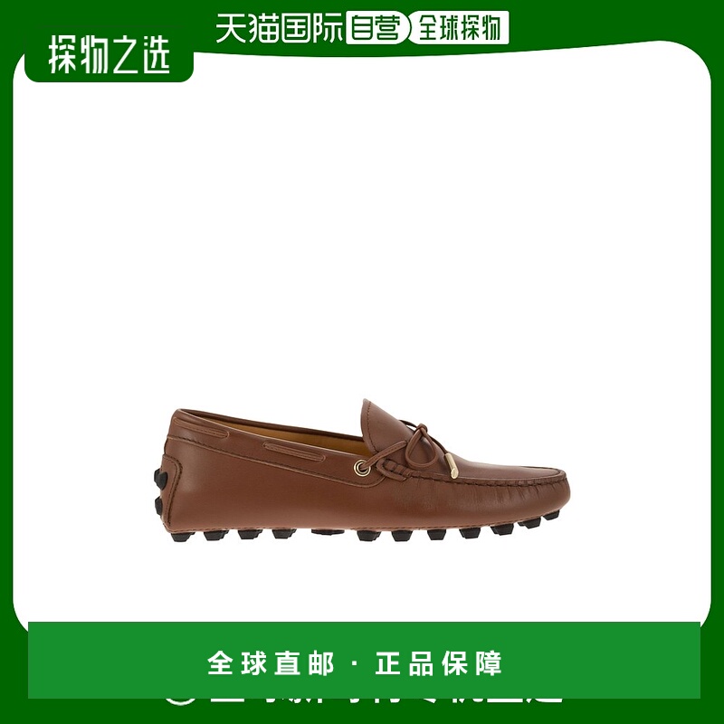 香港直邮Tod's 圆头乐福鞋 XXW52K05030N6M