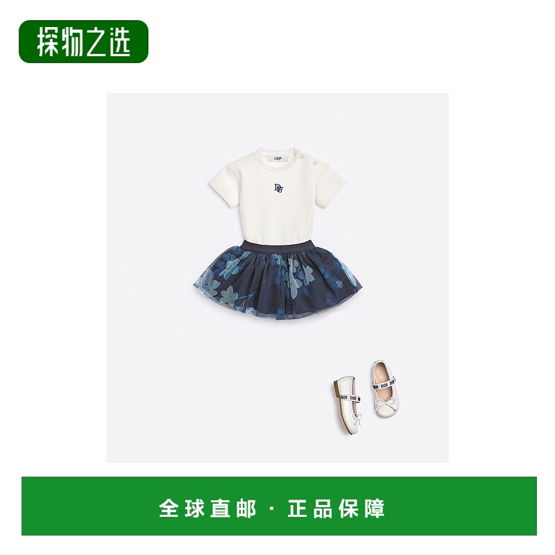 欧洲直邮DIOR (2025新品) Jupe courte bébé迪奥