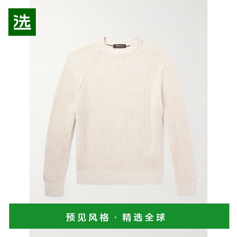 香港直邮Loro Piana 诺悠翩雅 男士 罗纹亚麻,棉质真丝混纺毛衣 F