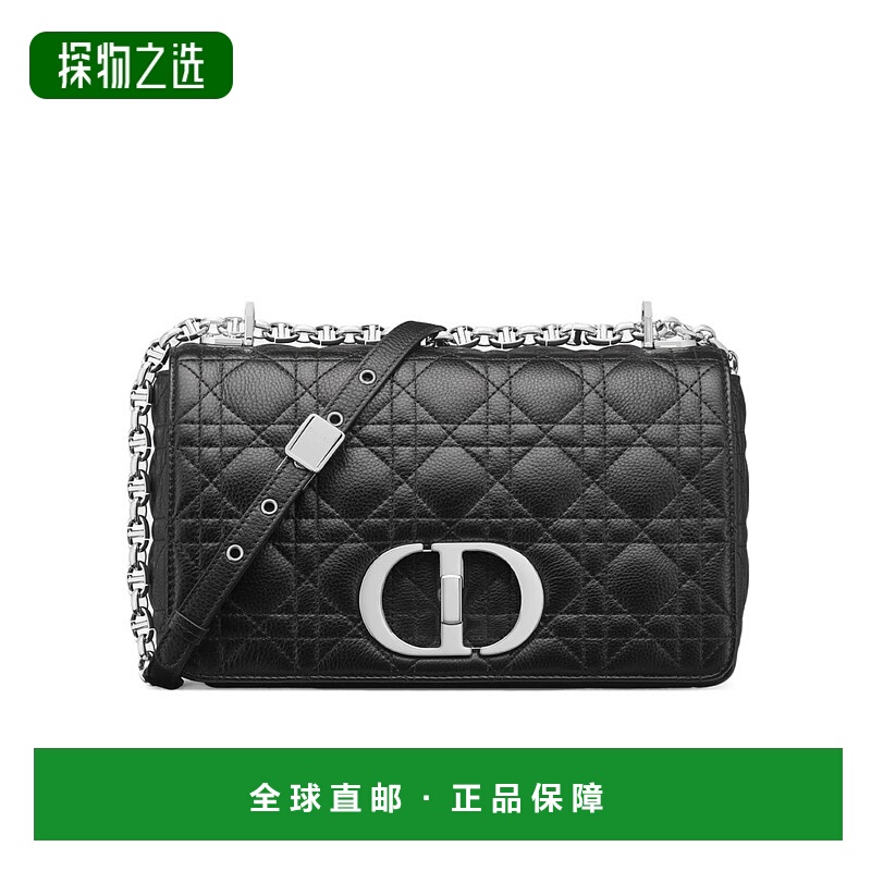 香港直邮Dior 中号翻盖单肩包 M9242PWHC