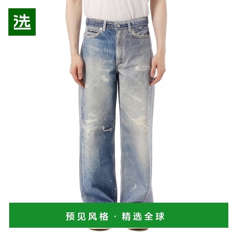 韩国直邮OUR LEGACY 全剪裁数码牛仔印花休闲牛仔裤(W4205TDD)