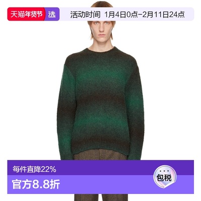1h可退 香港直邮Wooyoungmi 吴阳米 男士 绿色条纹毛衣 W223KN21F