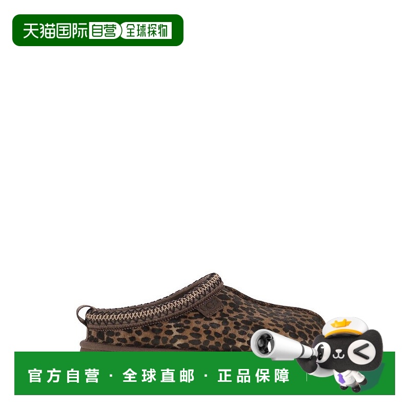 1h可退 香港直邮Ugg 女士 UGG Tazz Caspian 豹紋一腳蹬穆勒鞋 11