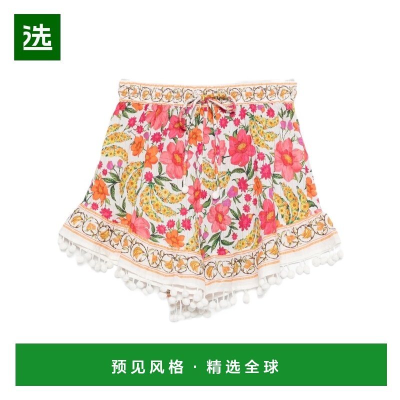 香港直邮FARM RIO 女士短裤 34479726012 SS2026 粉红色 图案短裤,女装/女士精品,休闲裤,淘宝优惠券,粉丝福利购,淘宝优惠卷