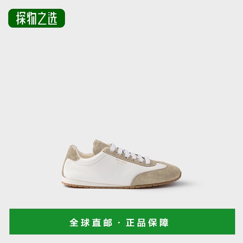 1h可退 欧洲直邮PRADA 普拉达 25秋冬 1E151O_Y5T_F04RG_F_020 女