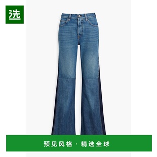 拼接喇叭高腰牛仔裤 女士 CHC22UDP01150 蔻依 香港直邮Chloe