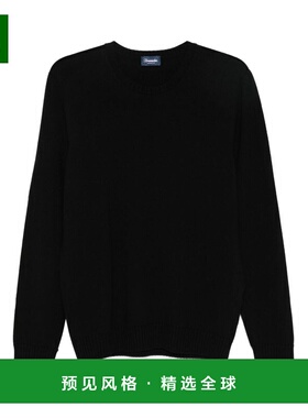 香港直邮DRUMOHR 男士卫衣 D7M103L690 AW2025 黑色