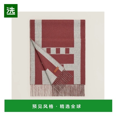 1h可退 欧洲直邮HERMES 爱马仕 25秋冬 H259158S 01 女士 围巾