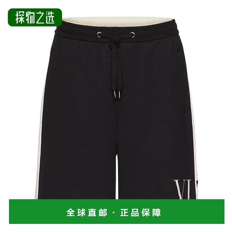 【99新未使用】香港直邮Valentino VLTN 印花双色短裤 1V3MD01N8Q