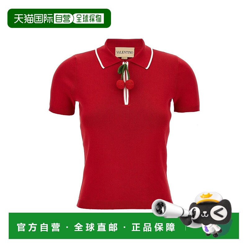 香港直邮Valentino 华伦天奴 女士 Garavani... 服装 B3KC65F9EQB