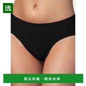 1h可退 触感高腰三角裤 美国直邮 HANRO