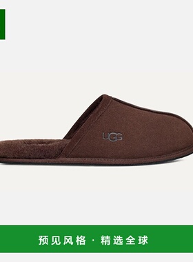 欧洲直邮UGG Scuff男士深棕色棉拖鞋羊毛一脚蹬