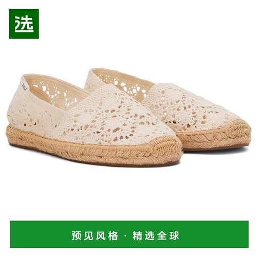 【美国直邮】soludos 女士 时尚休闲鞋女鞋一脚蹬【付后1h可退】