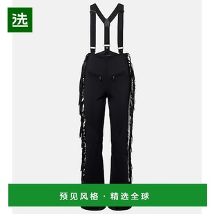 1h可退 香港直邮GOLDBERGH 女士 Cowboy fringed salopettes 滑雪