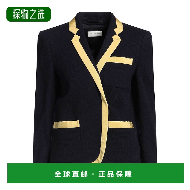 1h可退 香港直邮Dries Van Noten 德赖斯·范诺顿 女士 西装外套