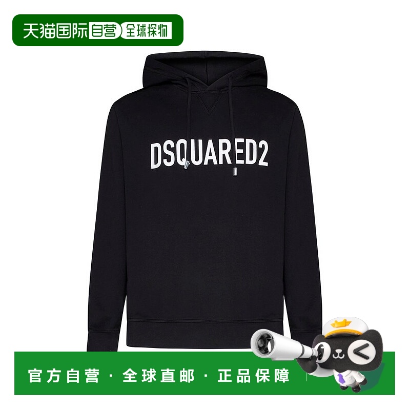 1h可退 香港直邮Dsquared2 二次方 男士 印花连帽衫 S74GU0664S25