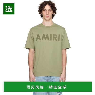 1h可退 香港直邮AMIRI 男士 绿色 Stencil T 恤 AMJYTE1214针织