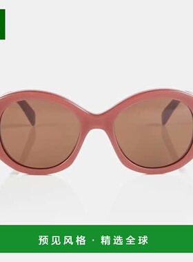 1h可退 香港直邮Celine 思琳 女士 圆形太阳眼镜 red红色 舒适时