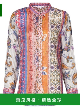 欧洲直邮Desigual 多思奇格 BOHO 女士服装长袖T恤 21SWCW89-3162