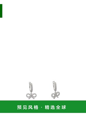 1h可退 香港直邮SELF-PORTRAIT 女士手链手镯 RS26607EASLSILVER